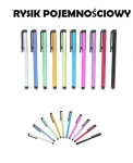Rysik pojemnościowy Stylus Pen do nawigowania po ekranie tabletu, smartfona